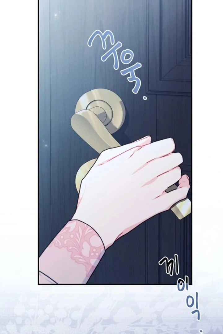 Baca I Became the Male Lead's Adopted Daughter - Chapter 144 halaman 9