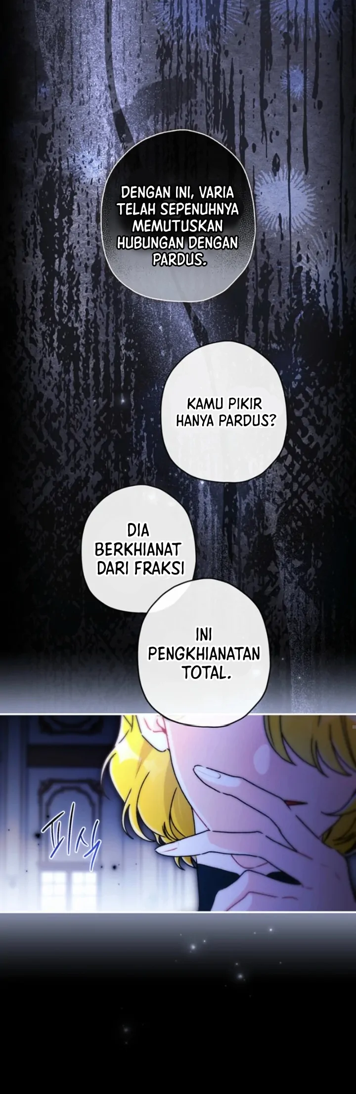 Baca I Became the Male Lead's Adopted Daughter - Chapter 145 halaman 23