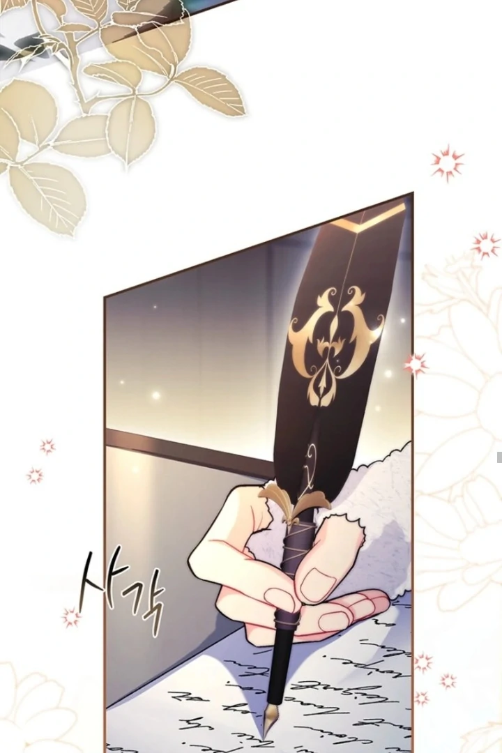 Baca I Became the Male Lead's Adopted Daughter - Chapter 145 halaman 28