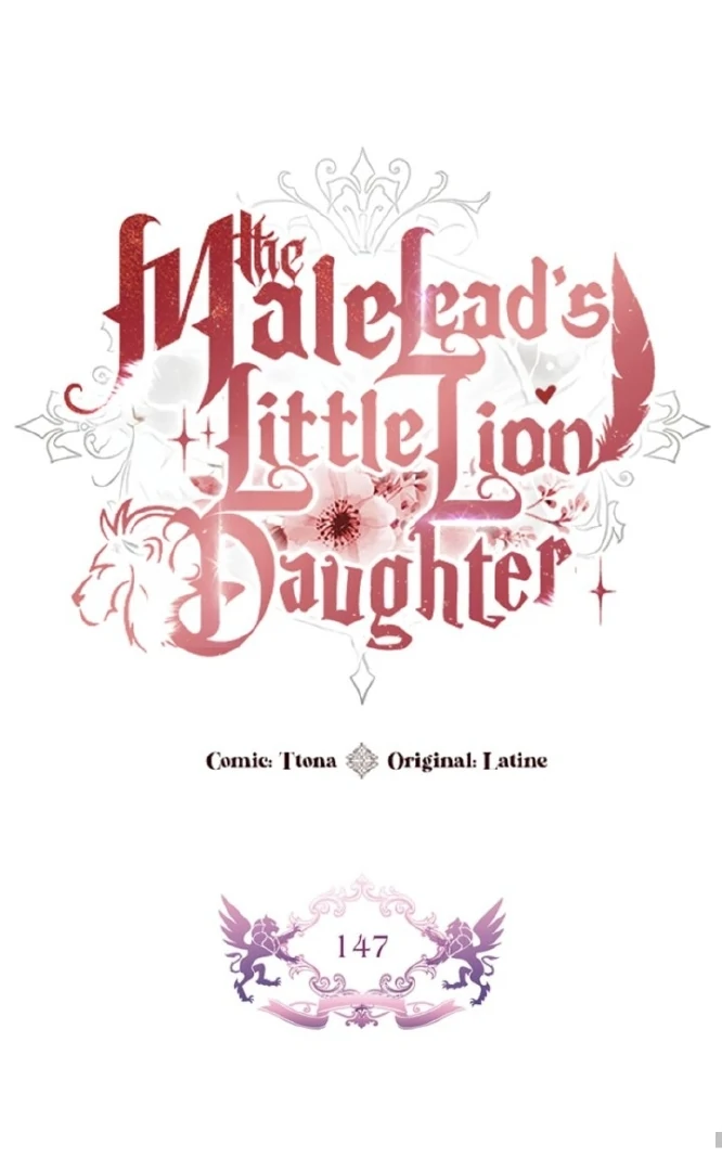 Baca I Became the Male Lead's Adopted Daughter - Chapter 147 halaman 32