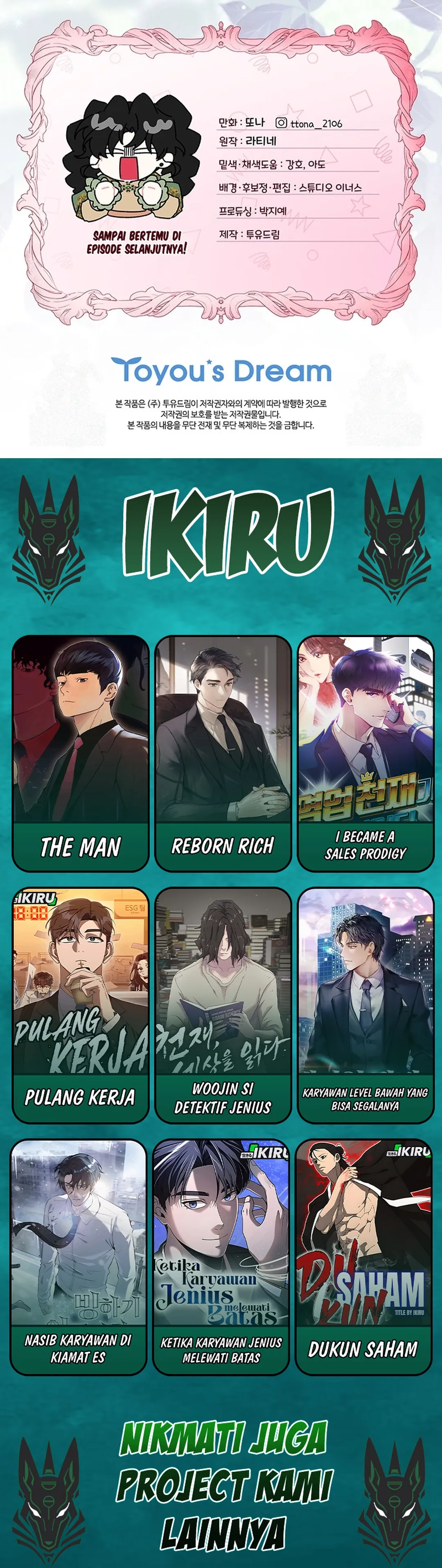 Baca I Became the Male Lead's Adopted Daughter - Chapter 151 halaman 38