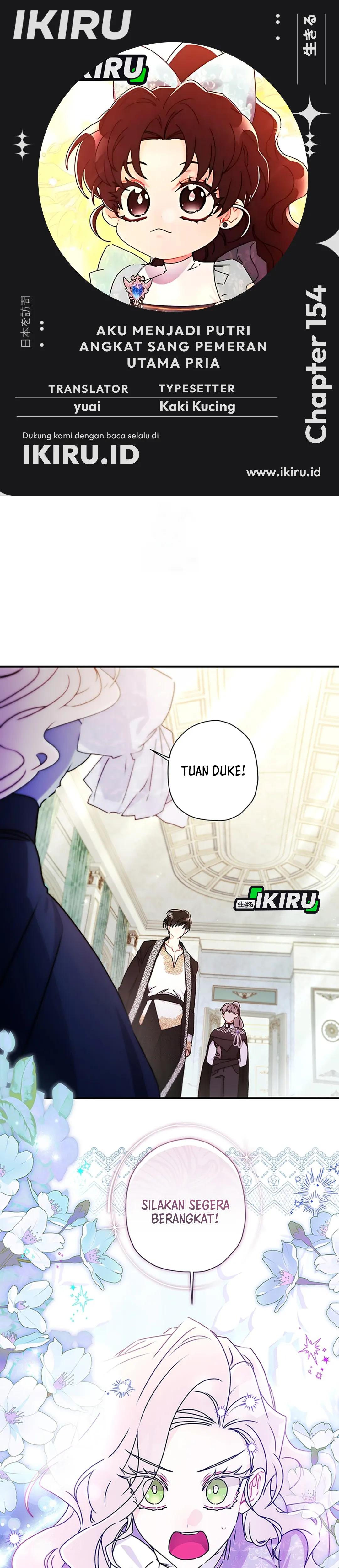 Baca I Became the Male Lead's Adopted Daughter - Chapter 154 halaman 1