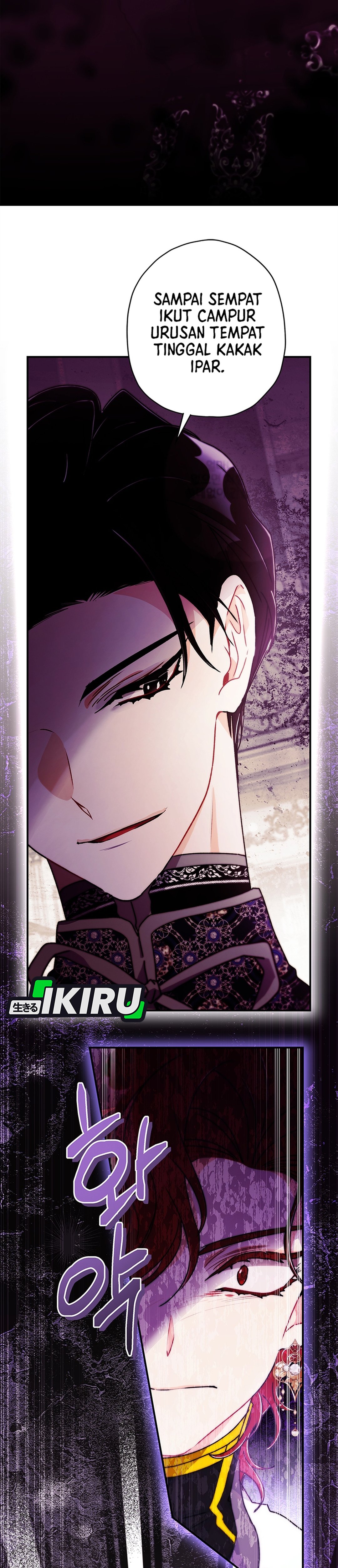 Baca I Became the Male Lead's Adopted Daughter - Chapter 161 halaman 18