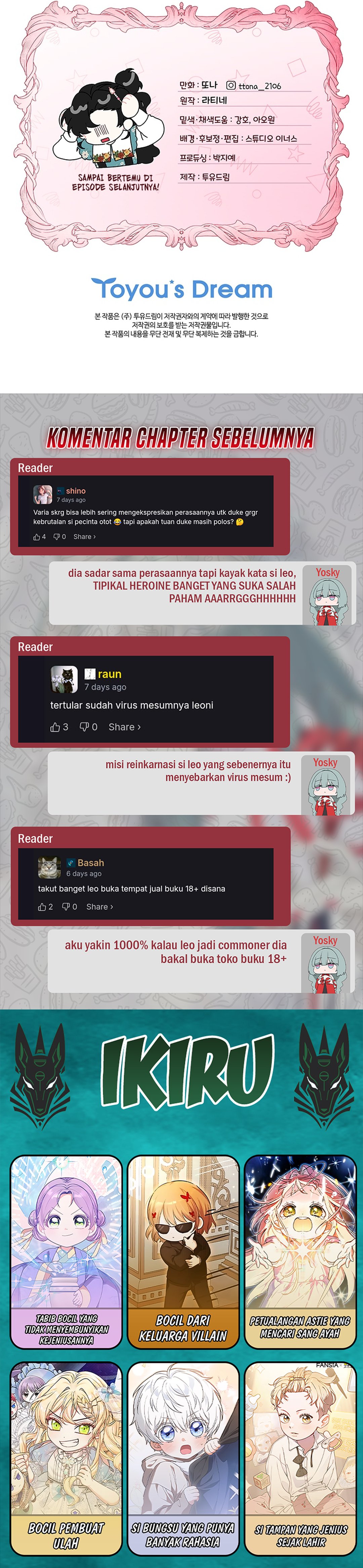 Baca I Became the Male Lead's Adopted Daughter - Chapter 163 halaman 47