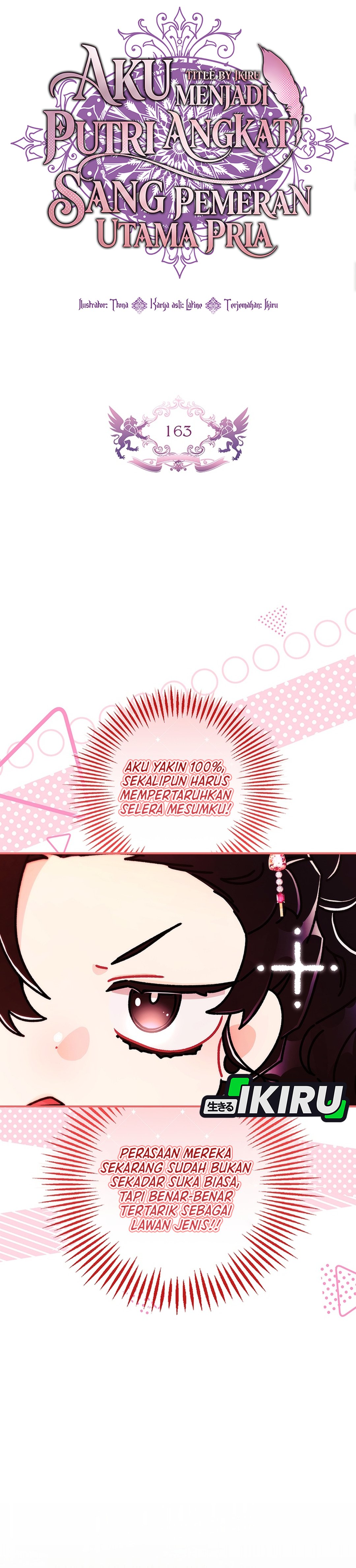 Baca I Became the Male Lead's Adopted Daughter - Chapter 163 halaman 6