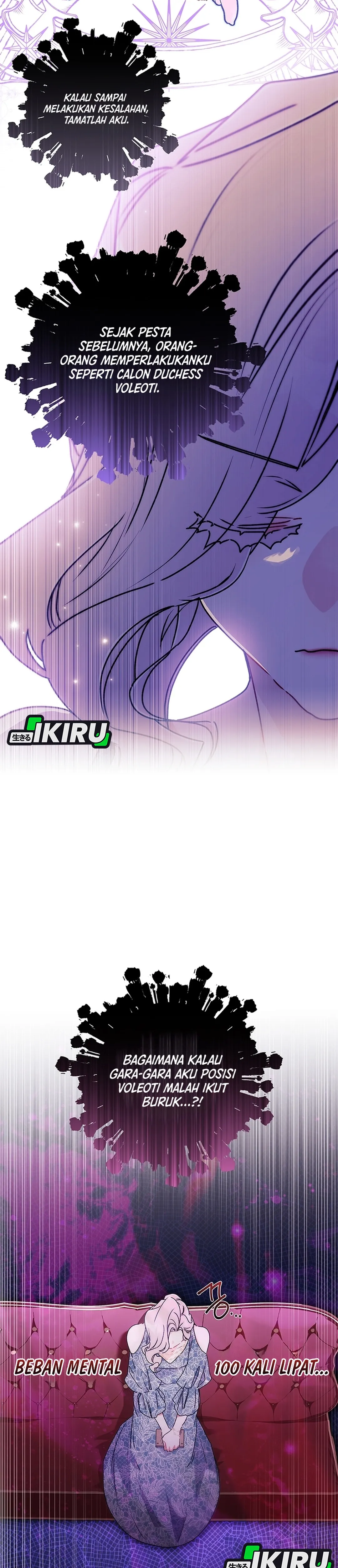 Baca I Became the Male Lead's Adopted Daughter - Chapter 164 halaman 13