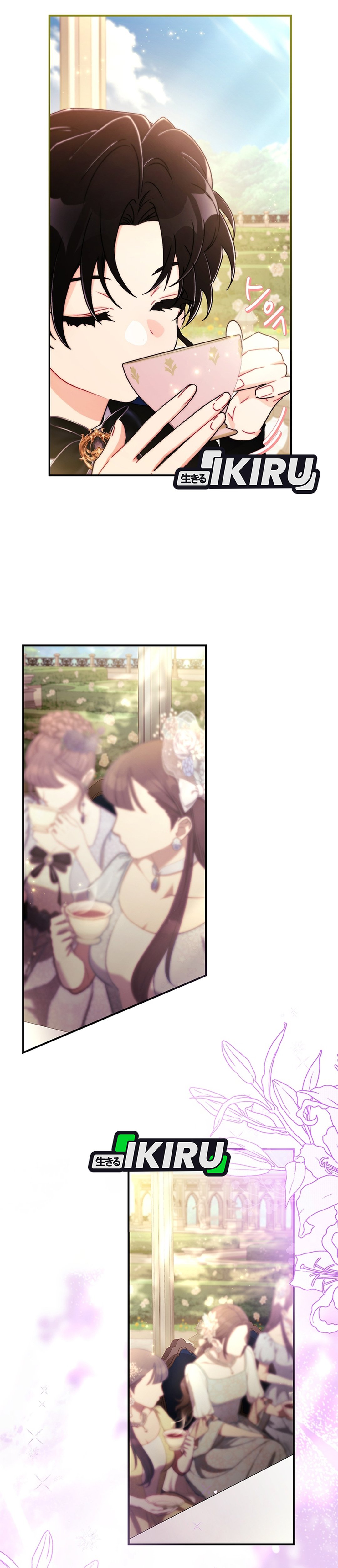 Baca I Became the Male Lead's Adopted Daughter - Chapter 165 halaman 18