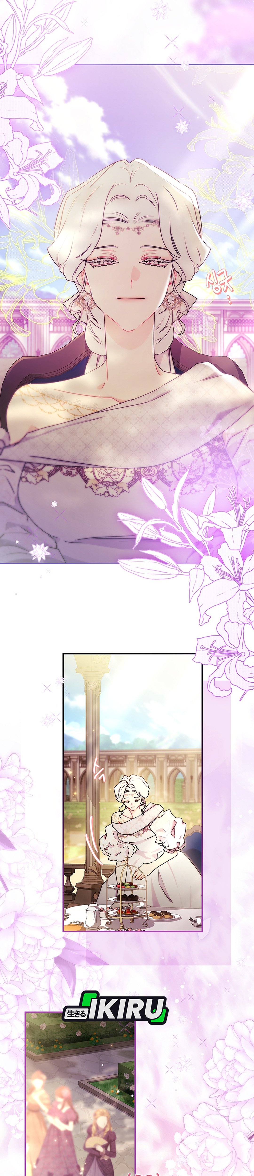 Baca I Became the Male Lead's Adopted Daughter - Chapter 165 halaman 19