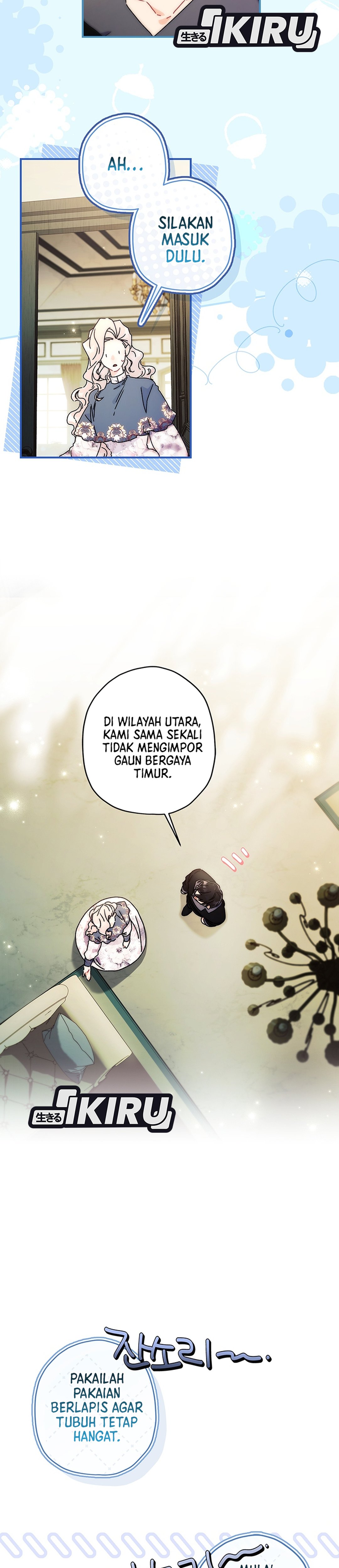 Baca I Became the Male Lead's Adopted Daughter - Chapter 165 halaman 3