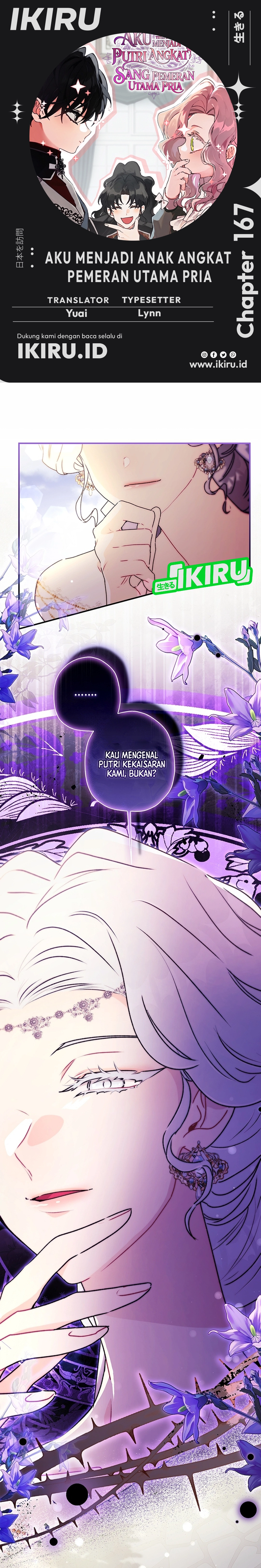 Baca I Became the Male Lead's Adopted Daughter - Chapter 167 halaman 1
