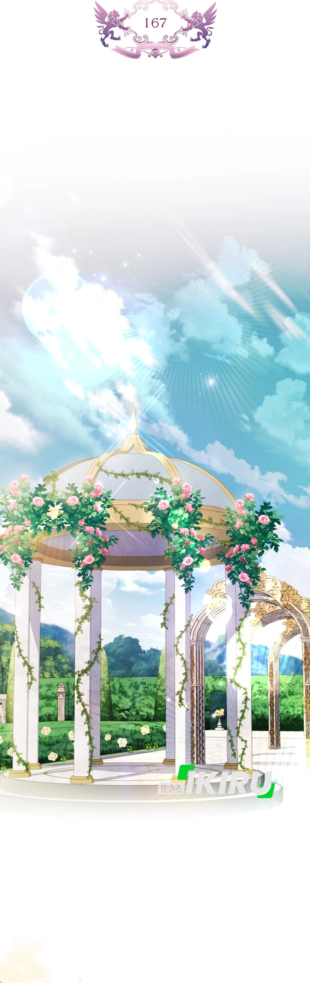 Baca I Became the Male Lead's Adopted Daughter - Chapter 167 halaman 16