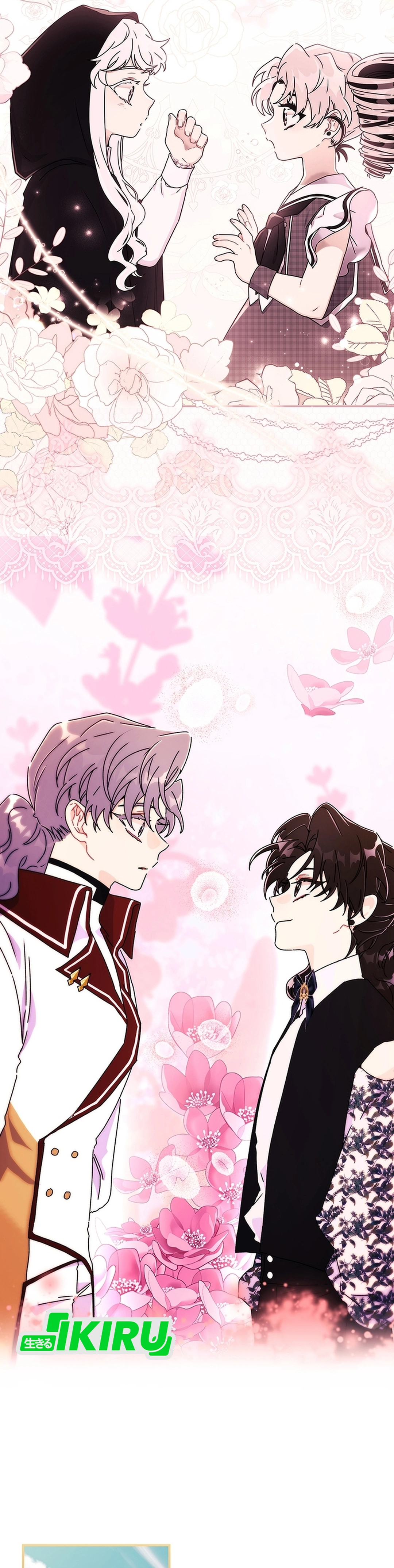 Baca I Became the Male Lead's Adopted Daughter - Chapter 167 halaman 26