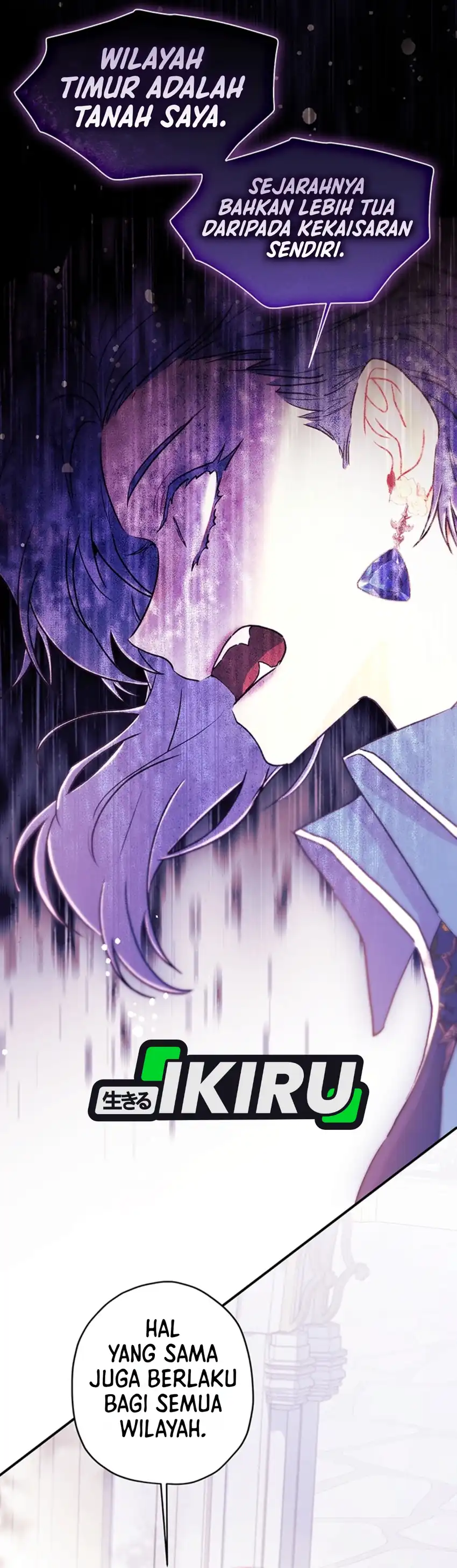 Baca I Became the Male Lead's Adopted Daughter - Chapter 170 halaman 25