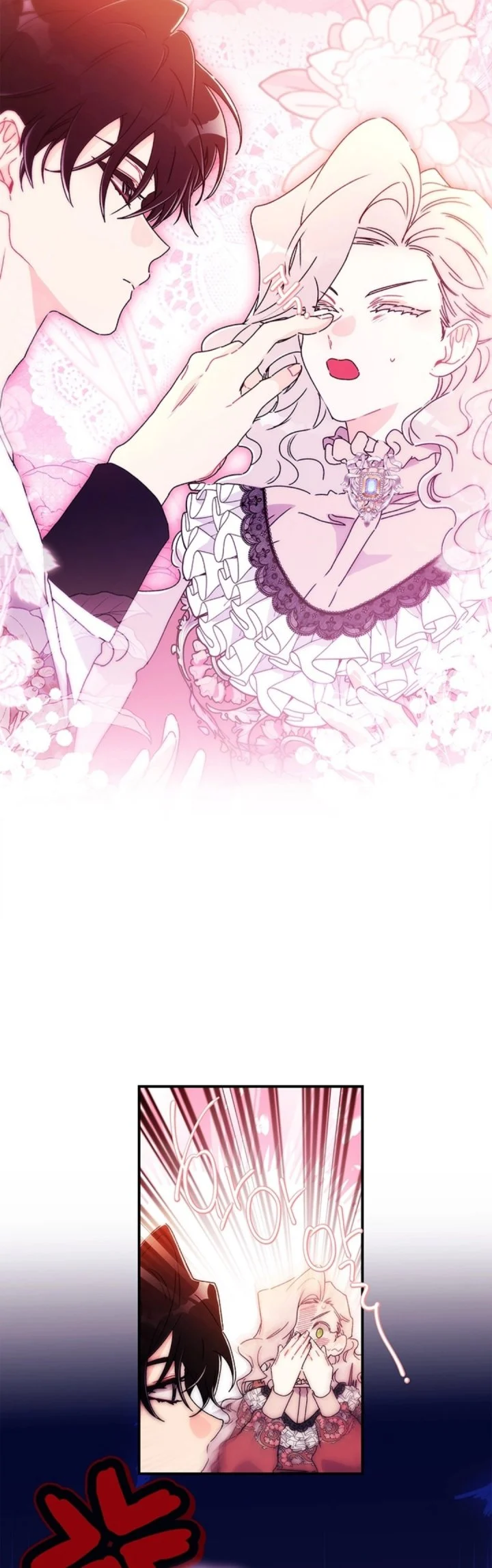 Baca I Became the Male Lead's Adopted Daughter - Chapter 171 halaman 26