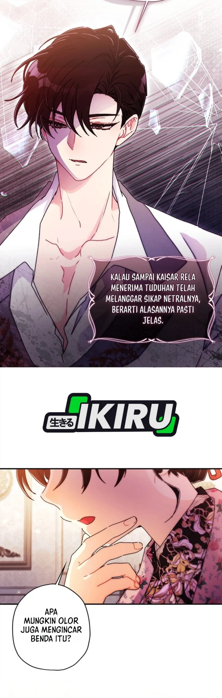 Baca I Became the Male Lead's Adopted Daughter - Chapter 171 halaman 30