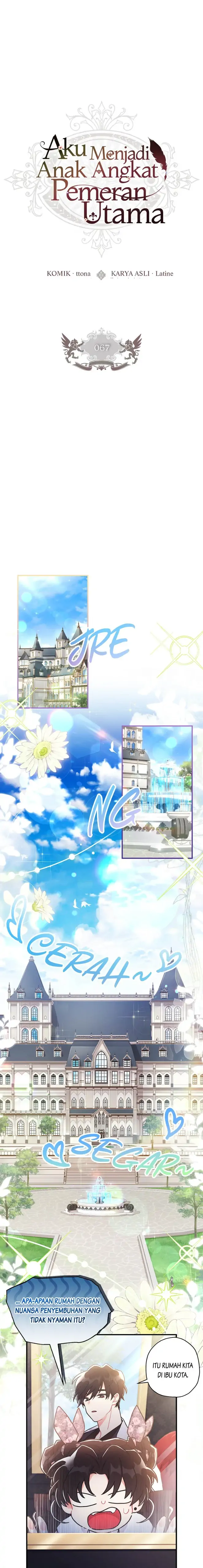 Baca I Became the Male Lead's Adopted Daughter - Chapter 67 halaman 1