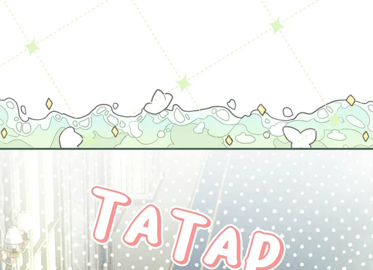Baca I Became the Male Lead's Adopted Daughter - Chapter 75 halaman 119