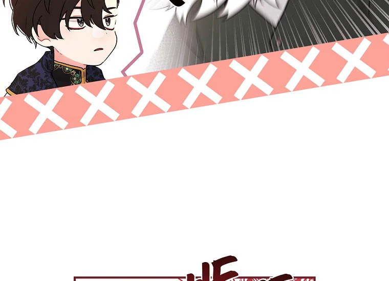 Baca I Became the Male Lead's Adopted Daughter - Chapter 75 halaman 29