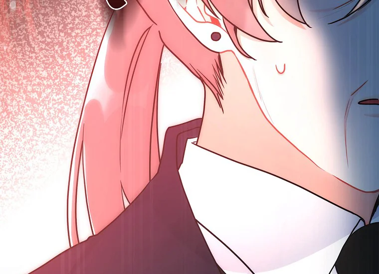 Baca I Became the Male Lead's Adopted Daughter - Chapter 75 halaman 47