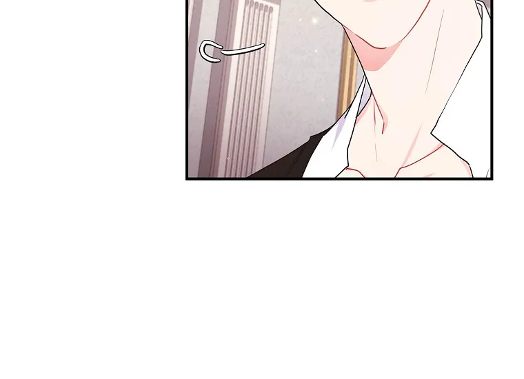 Baca I Became the Male Lead's Adopted Daughter - Chapter 76 halaman 153