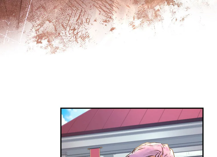 Baca I Became the Male Lead's Adopted Daughter - Chapter 77 halaman 108