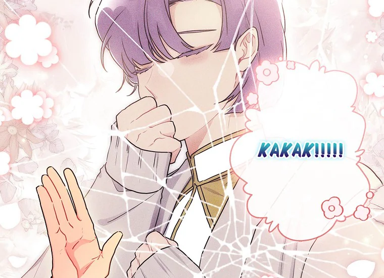 Baca I Became the Male Lead's Adopted Daughter - Chapter 77 halaman 190