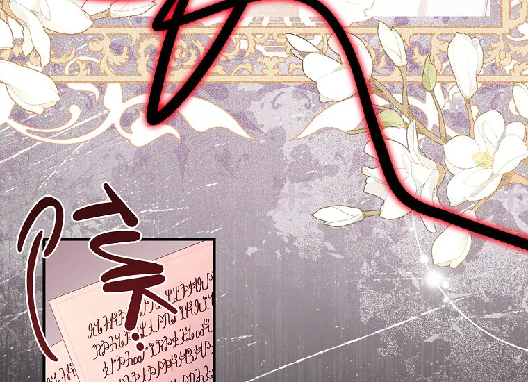 Baca I Became the Male Lead's Adopted Daughter - Chapter 77 halaman 47