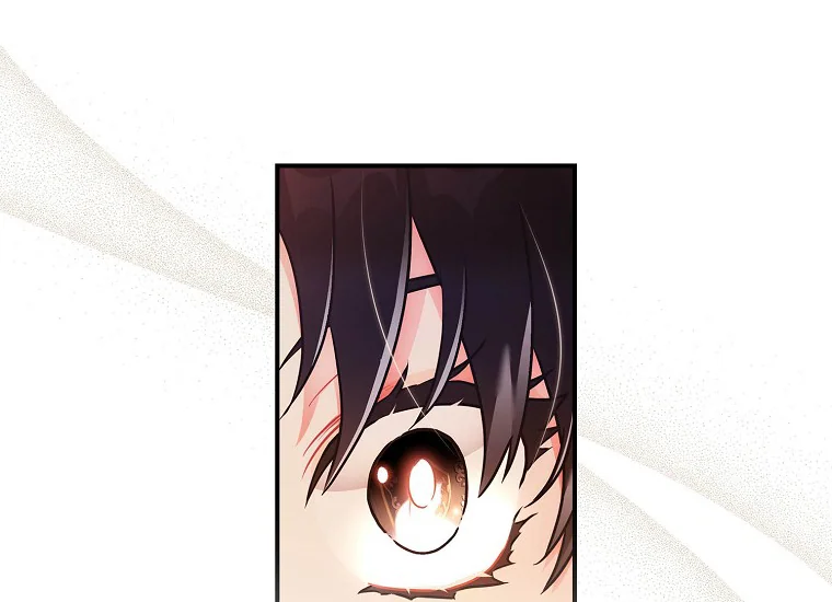 Baca I Became the Male Lead's Adopted Daughter - Chapter 78 halaman 119