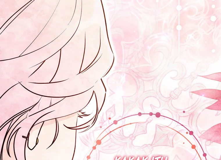 Baca I Became the Male Lead's Adopted Daughter - Chapter 78 halaman 144