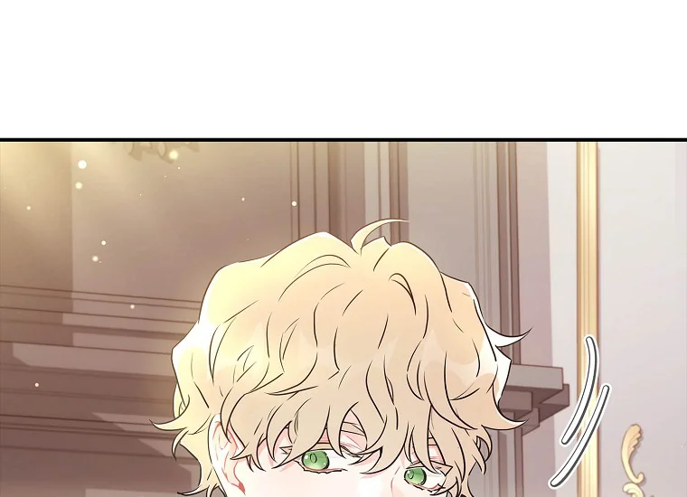 Baca I Became the Male Lead's Adopted Daughter - Chapter 80 halaman 118