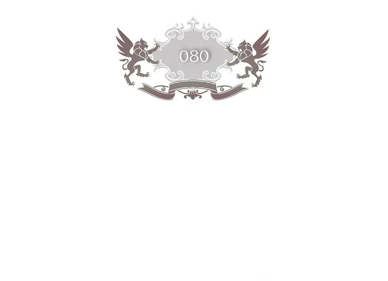 Baca I Became the Male Lead's Adopted Daughter - Chapter 80 halaman 39