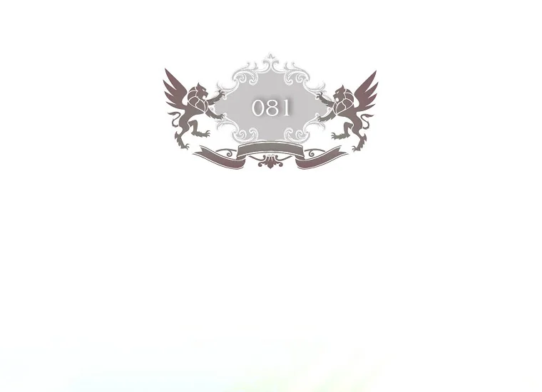 Baca I Became the Male Lead's Adopted Daughter - Chapter 81 halaman 3