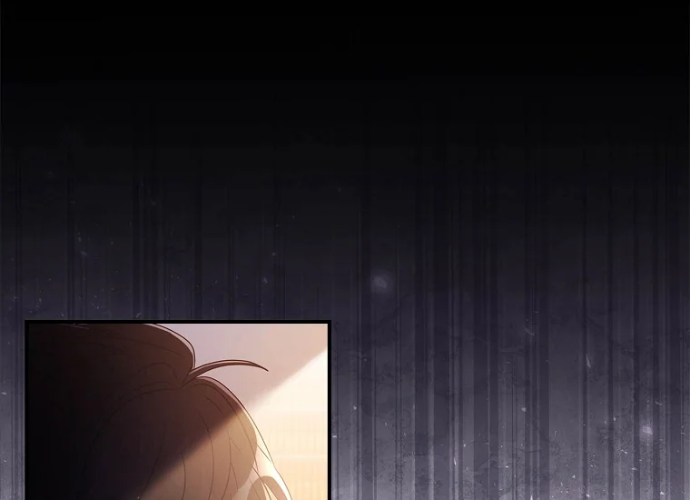 Baca I Became the Male Lead's Adopted Daughter - Chapter 81 halaman 84