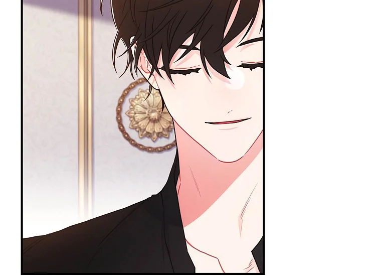 Baca I Became the Male Lead's Adopted Daughter - Chapter 82 halaman 107