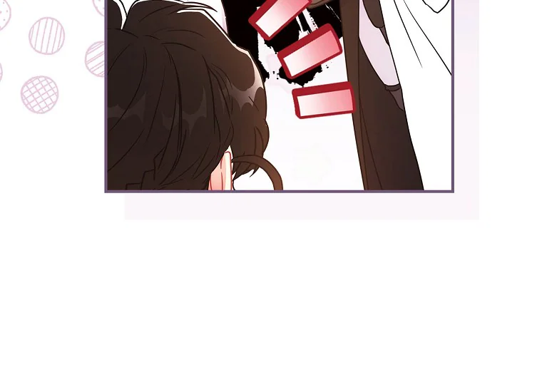 Baca I Became the Male Lead's Adopted Daughter - Chapter 82 halaman 31