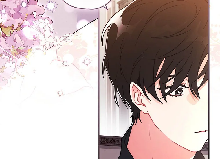 Baca I Became the Male Lead's Adopted Daughter - Chapter 82 halaman 82