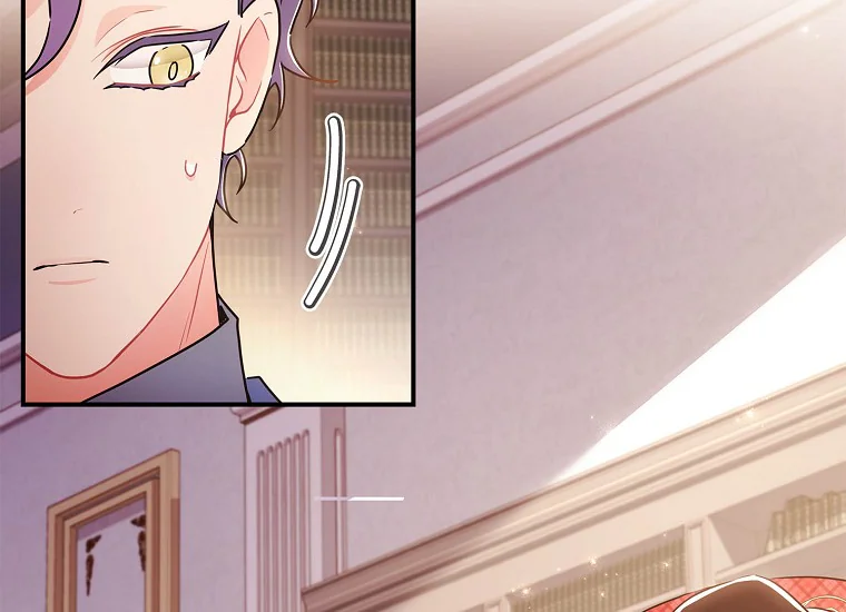 Baca I Became the Male Lead's Adopted Daughter - Chapter 83 halaman 119