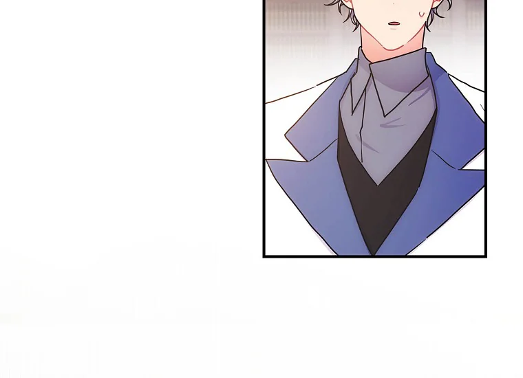 Baca I Became the Male Lead's Adopted Daughter - Chapter 83 halaman 140