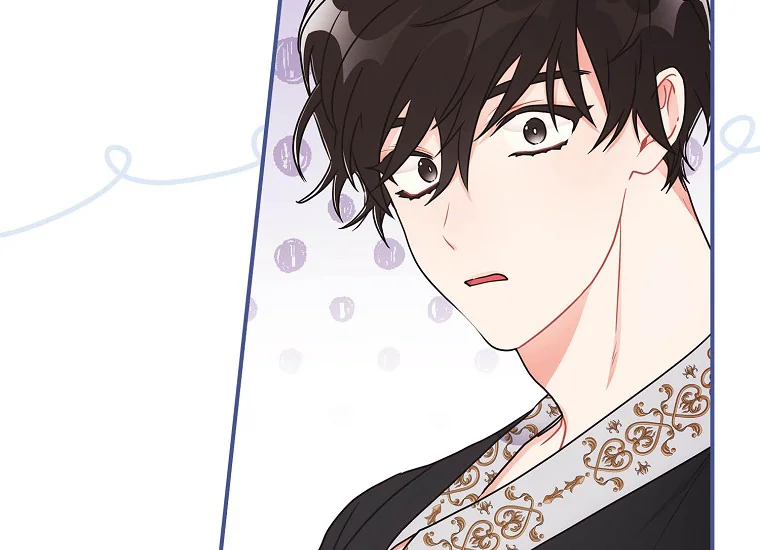 Baca I Became the Male Lead's Adopted Daughter - Chapter 83 halaman 196