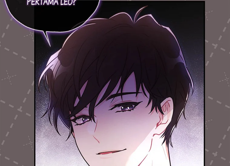 Baca I Became the Male Lead's Adopted Daughter - Chapter 83 halaman 83