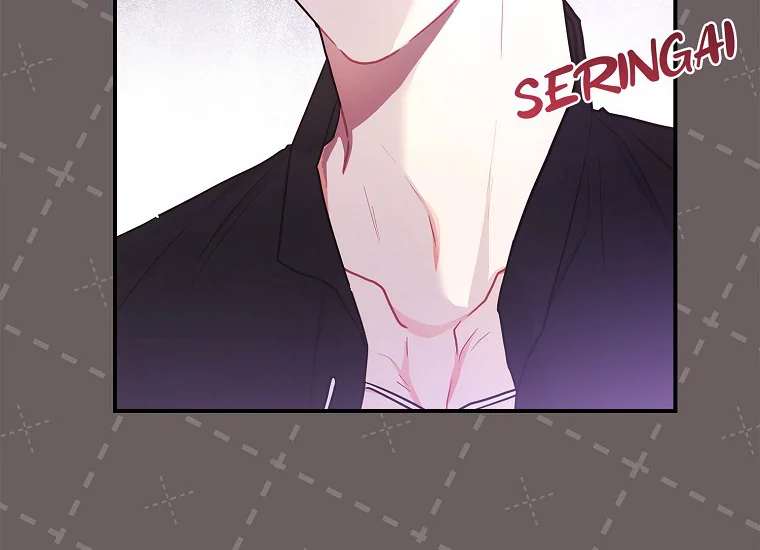 Baca I Became the Male Lead's Adopted Daughter - Chapter 83 halaman 84