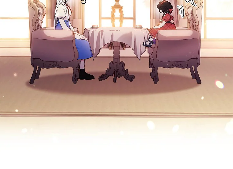 Baca I Became the Male Lead's Adopted Daughter - Chapter 84 halaman 100