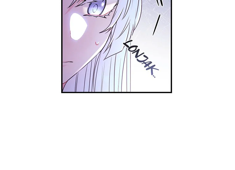 Baca I Became the Male Lead's Adopted Daughter - Chapter 84 halaman 81