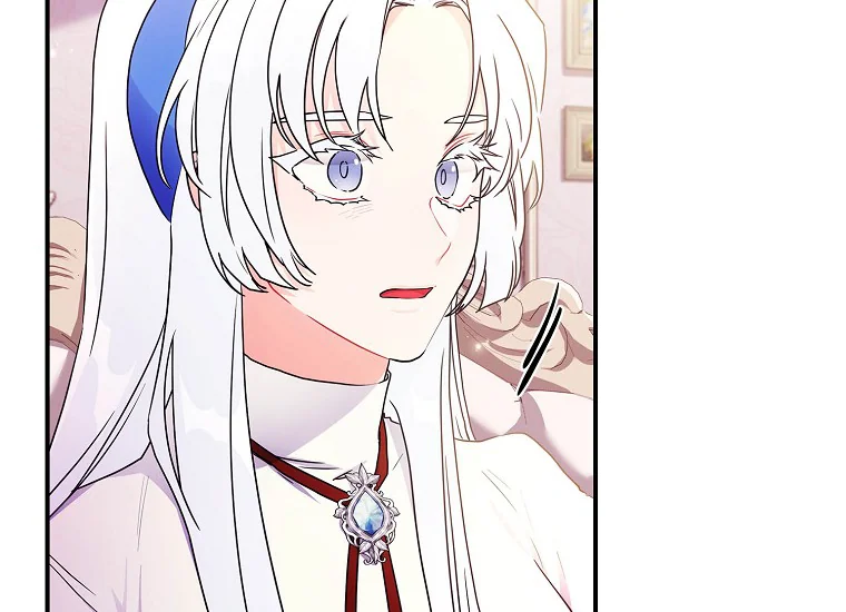 Baca I Became the Male Lead's Adopted Daughter - Chapter 84 halaman 86