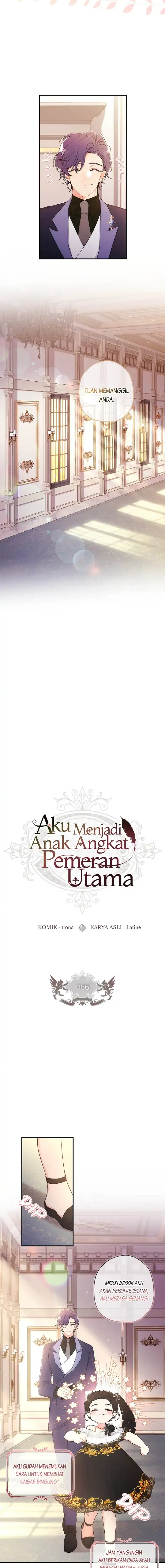 Baca I Became the Male Lead's Adopted Daughter - Chapter 86 halaman 2