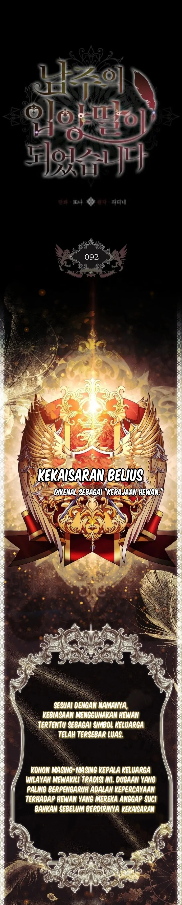 Baca I Became the Male Lead's Adopted Daughter - Chapter 92 halaman 1