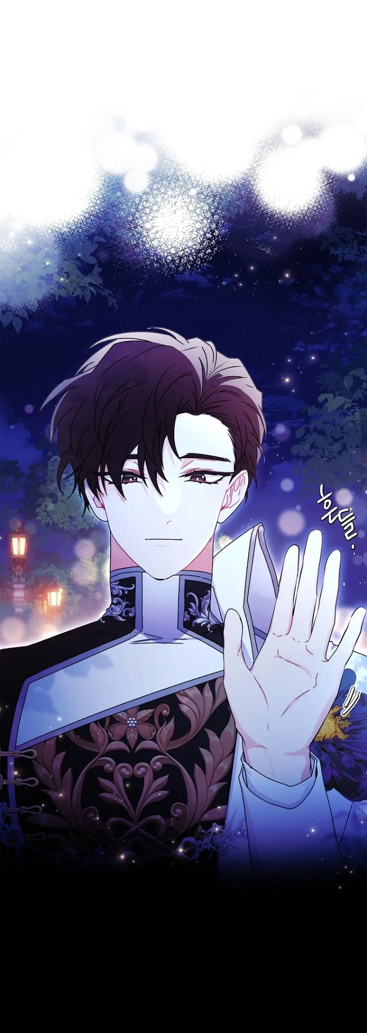 Baca I Became the Male Lead's Adopted Daughter - Chapter 96 halaman 21