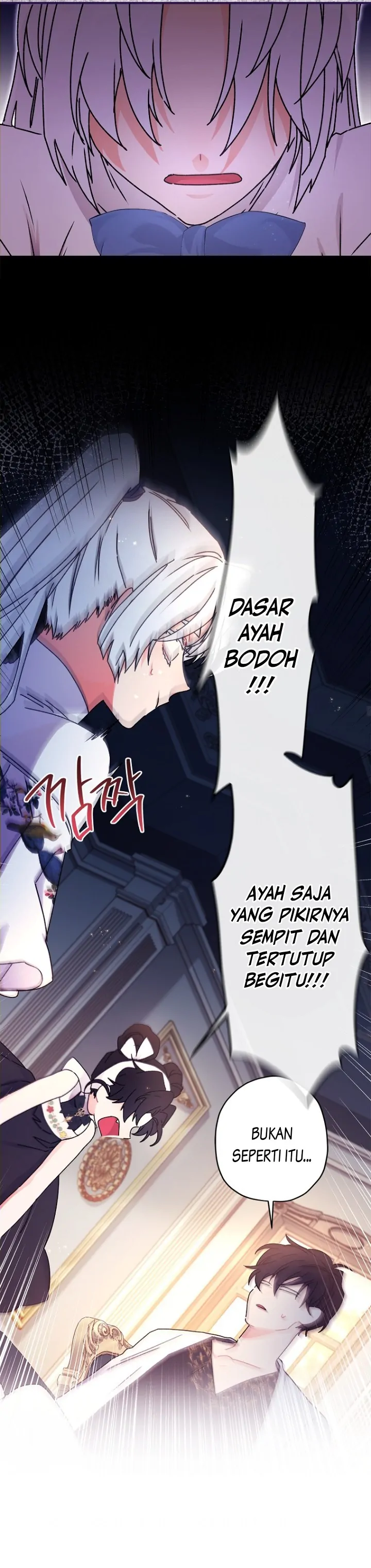 Baca I Became the Male Lead's Adopted Daughter - Chapter 98 halaman 14