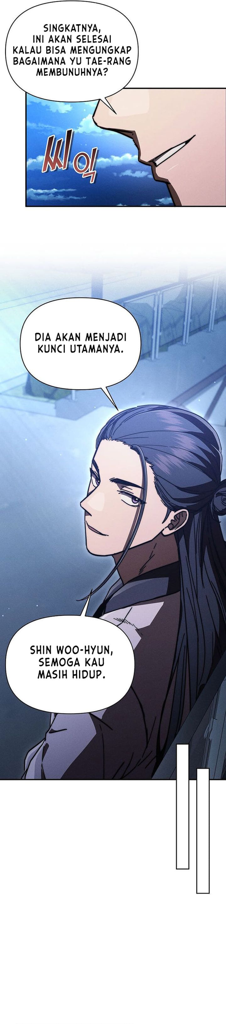I Became the Successor of the Martial God Chapter 39 page 54