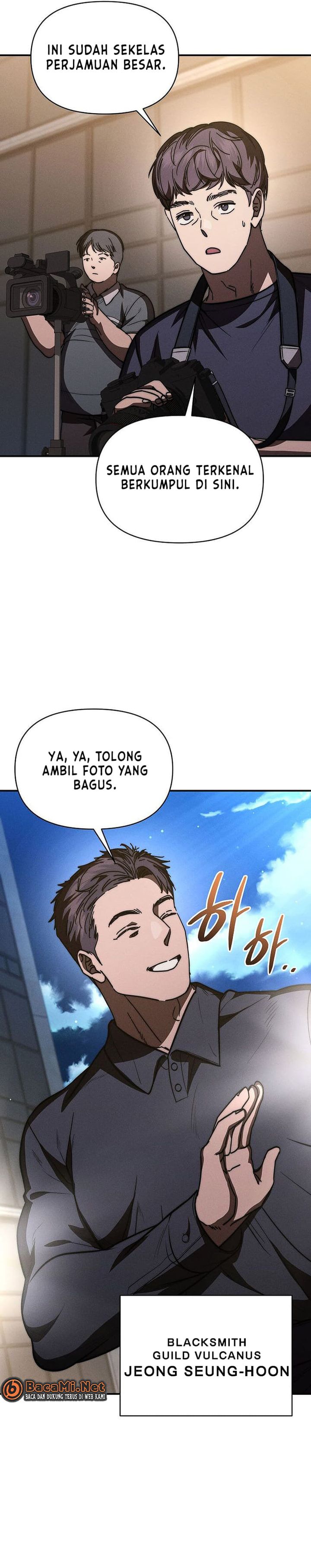 I Became the Successor of the Martial God Chapter 39 page 58